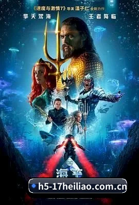 🎬 关于17黑料网